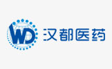 上海漢都醫(yī)藥科技有限公司與勃林格殷格翰中國(guó) 宣布一項(xiàng)給藥技術(shù)藥物開發(fā)項(xiàng)目
